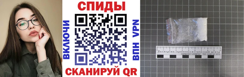 цена Мариинск Amphetamine VHQ
