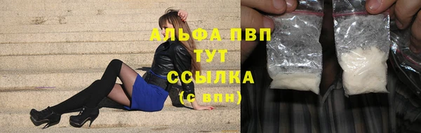 ECSTASY Арсеньев