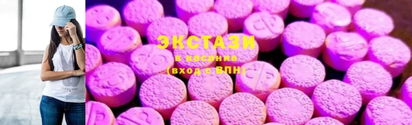 героин Армянск
