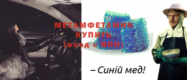 ECSTASY Пестово