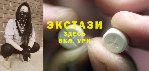 мяу мяу мука Балабаново