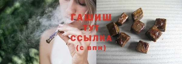 мефедрон VHQ Аркадак