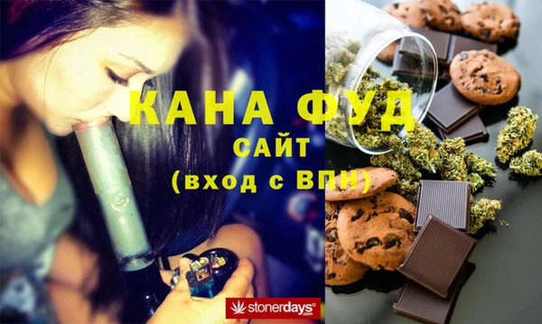 мяу мяу мука Балабаново