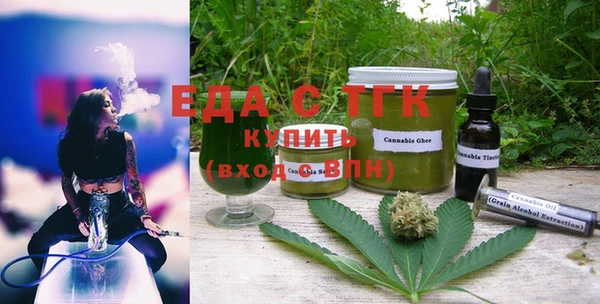 героин Армянск