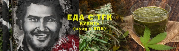 мяу мяу мука Балабаново