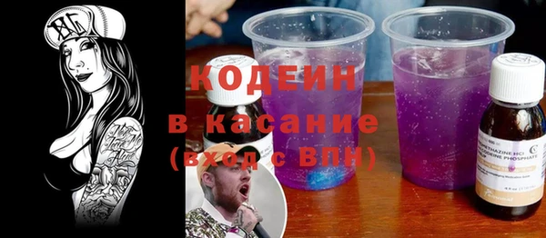 героин Армянск