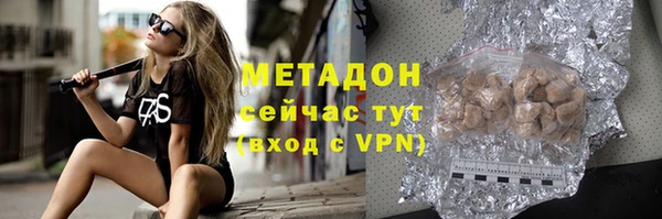 мяу мяу мука Балабаново